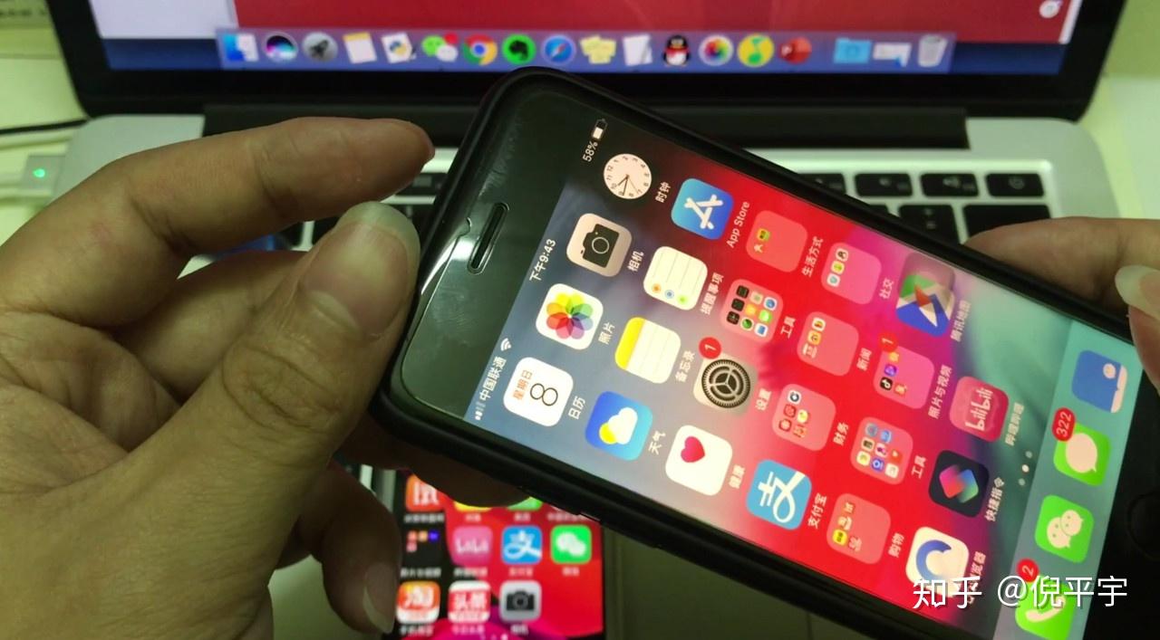 iPhone 黑解网络锁详解，哪些机子可以黑解？ - 知乎