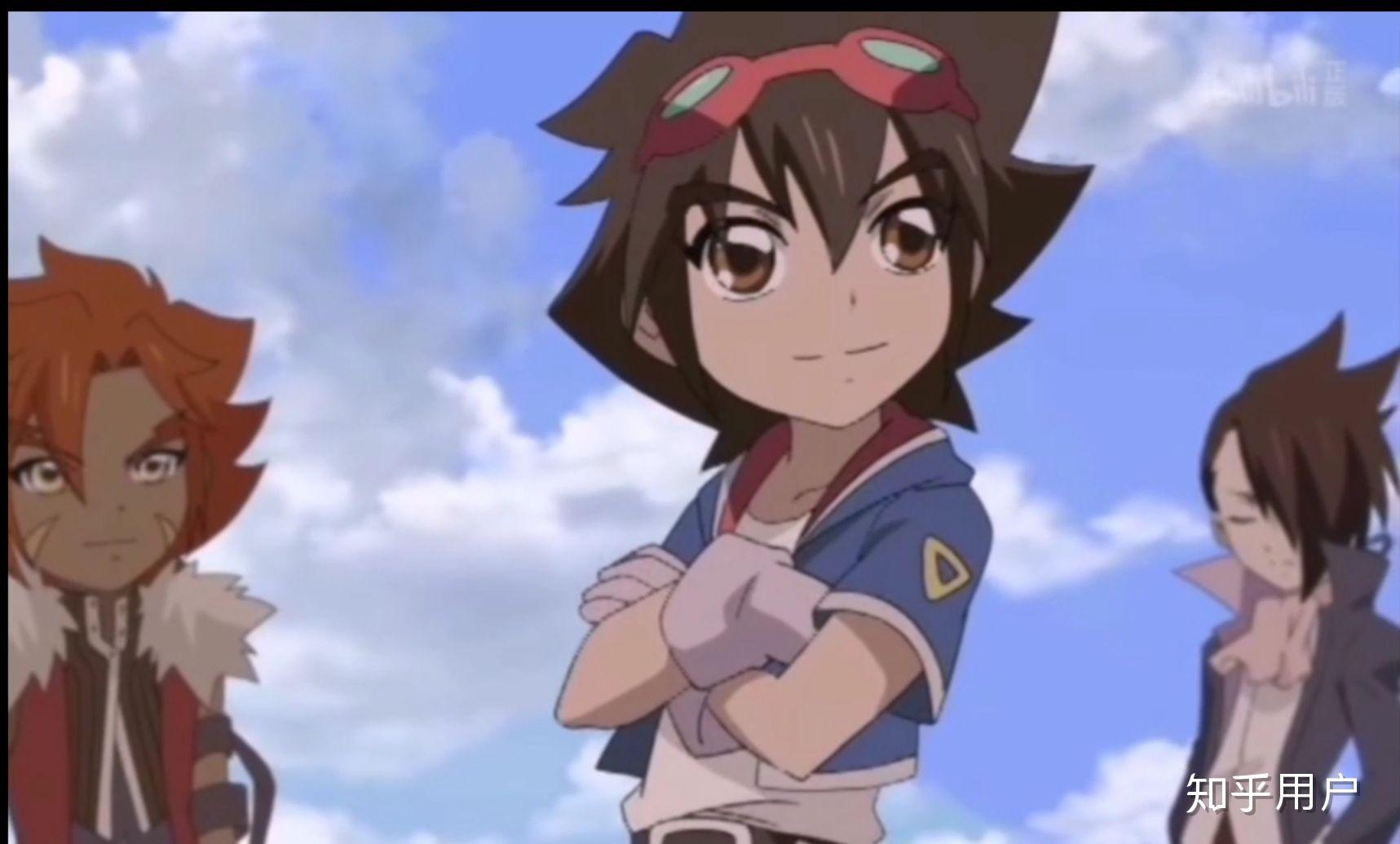 你的童年动画男神是