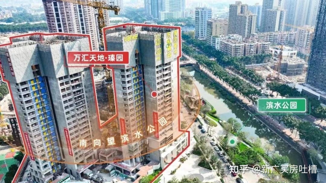 2025年,广州年目前在售(准)楼盘盘点! - 知乎
