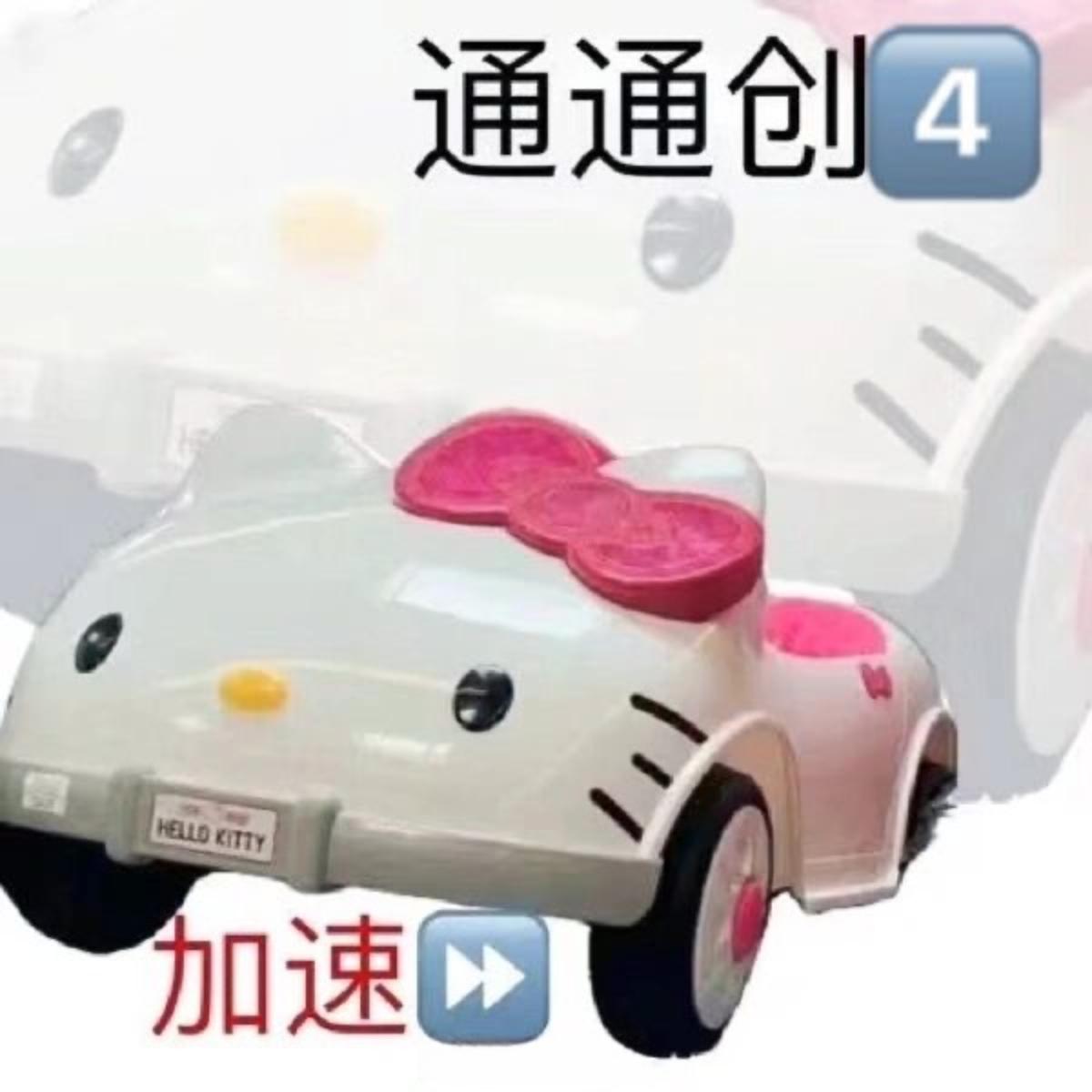 友友们,有没有发疯发癫的表情包? - 知乎