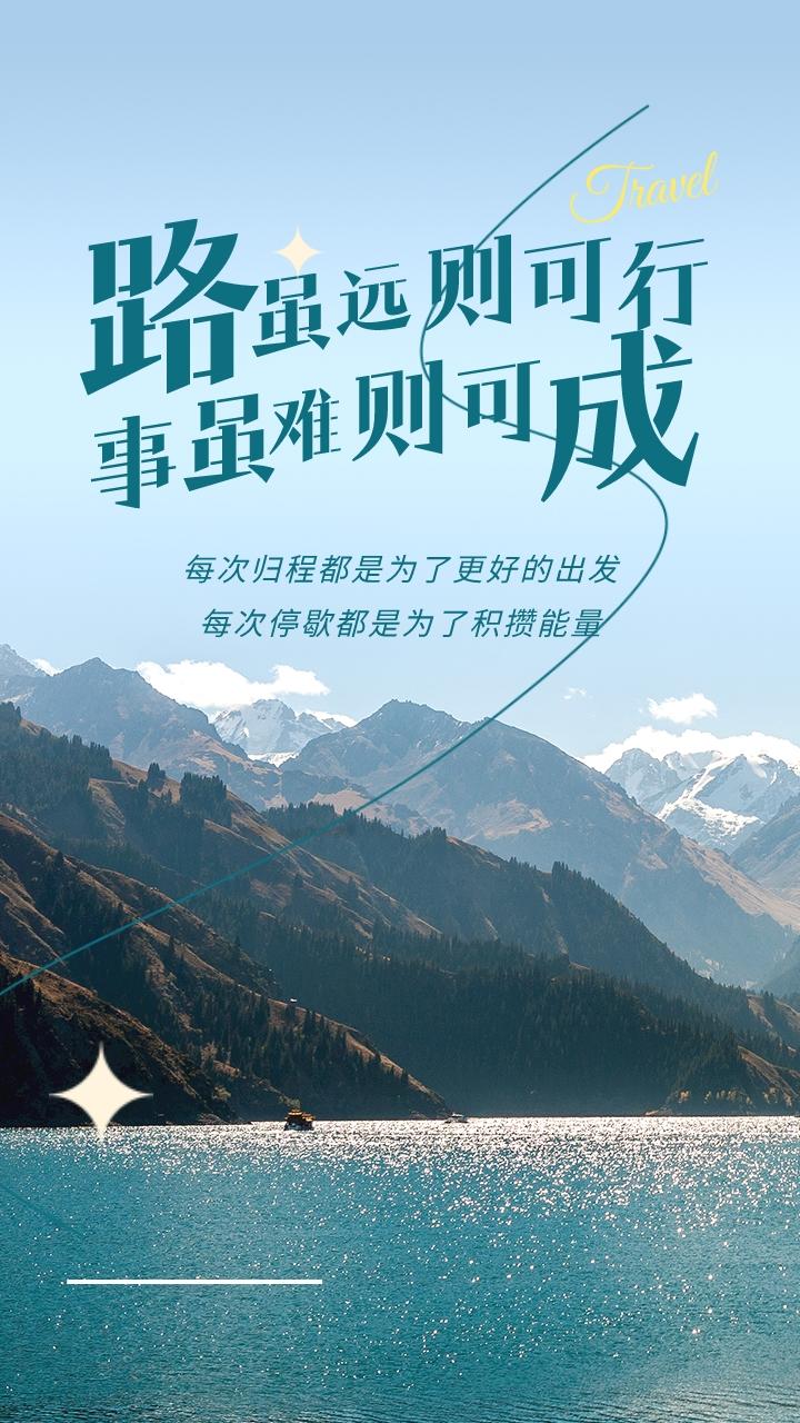 有什么一看就让人励志(努力奋斗)的图片或壁纸?