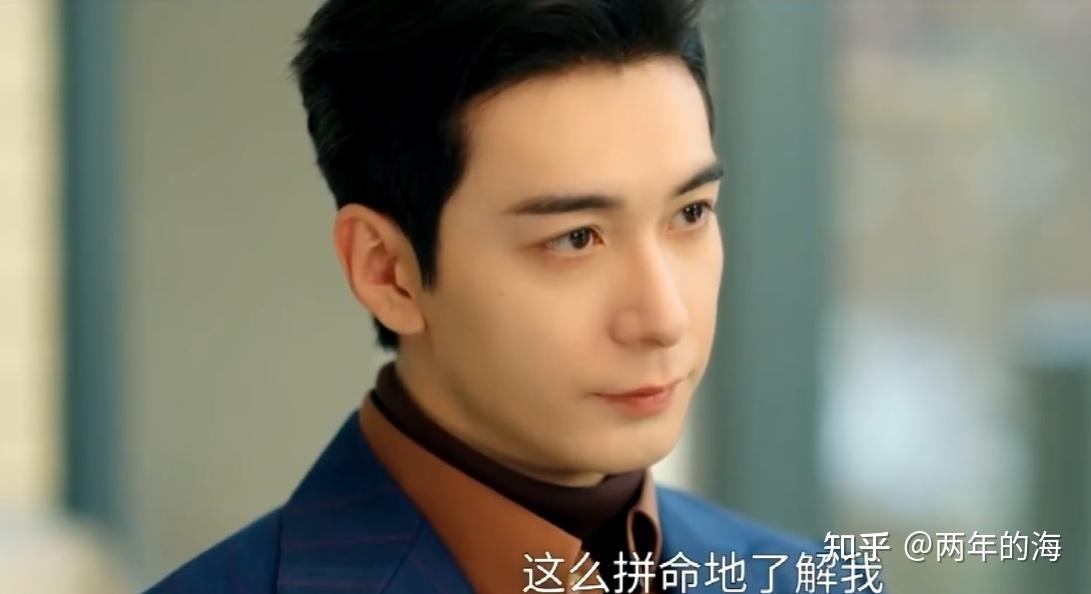《突然的喜欢》第5-7集预告:高茗山花钱要赶走林欢儿,醋意满满的谢婉君当面威胁高海明 - 知乎