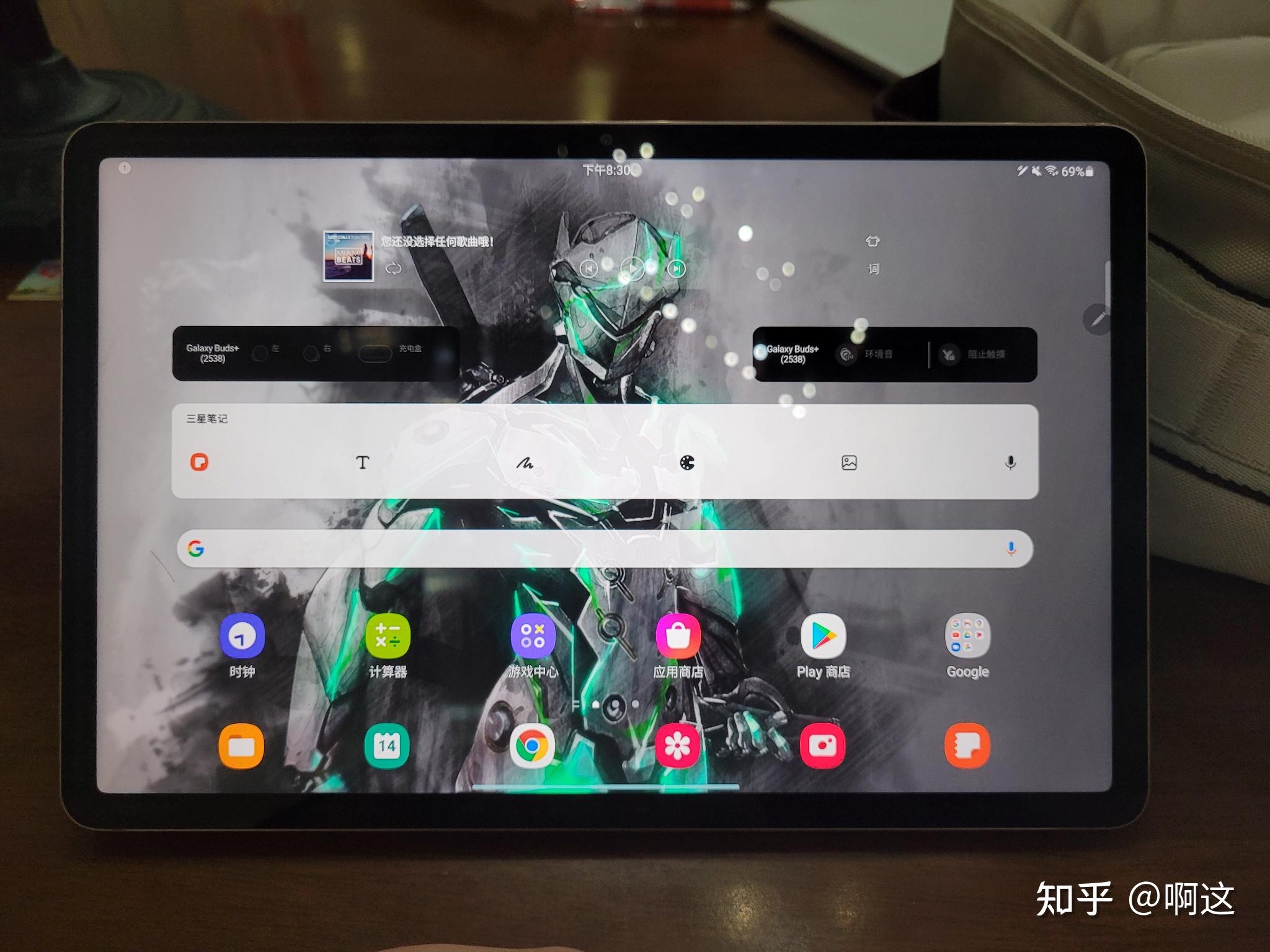 三星tabs6和s7差别很大吗