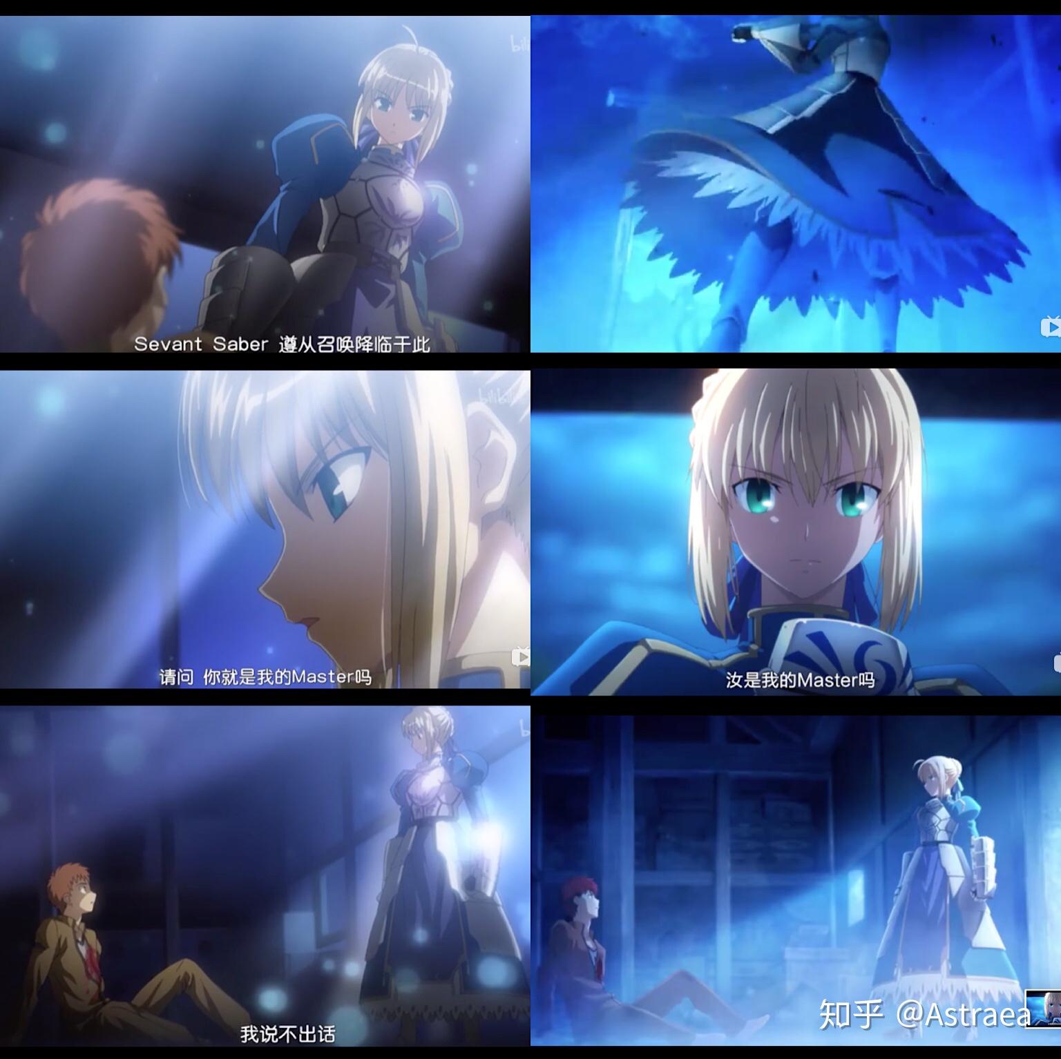 如何评价06年的fate动画质量?不谈销量,不谈人气,不谈影响力,只谈动画