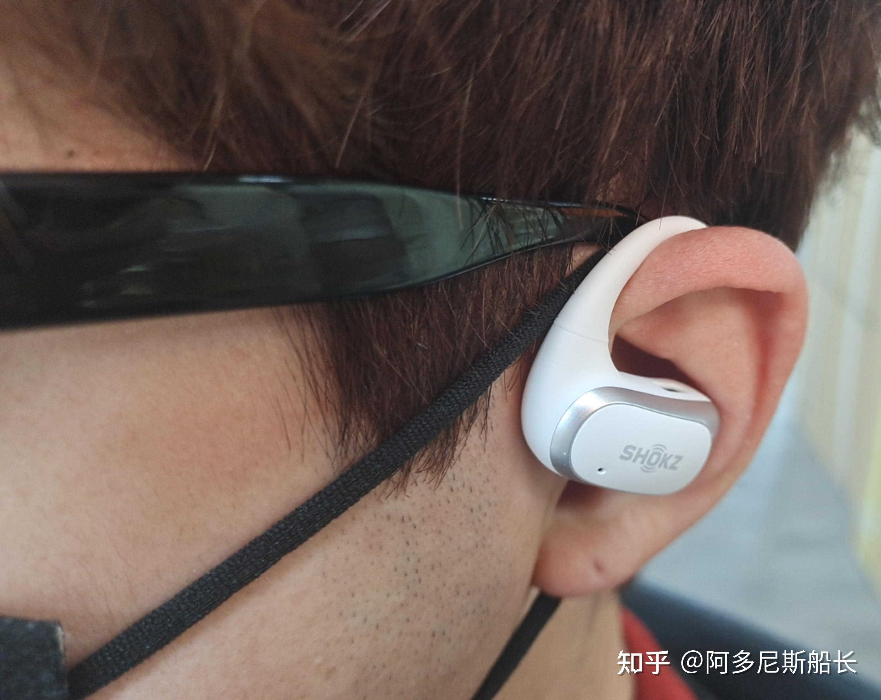 会是2024最具性价比的开放式运动耳机吗? - 知乎