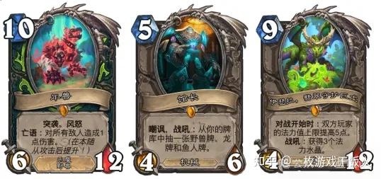 炉石新版本半法术瞎完整构筑思路:从拼胡到OTK