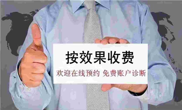 贷款怎么做抖音广告投放 - 知乎