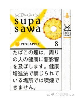 黑杰克菠萝爆珠:果味调剂的清爽选择