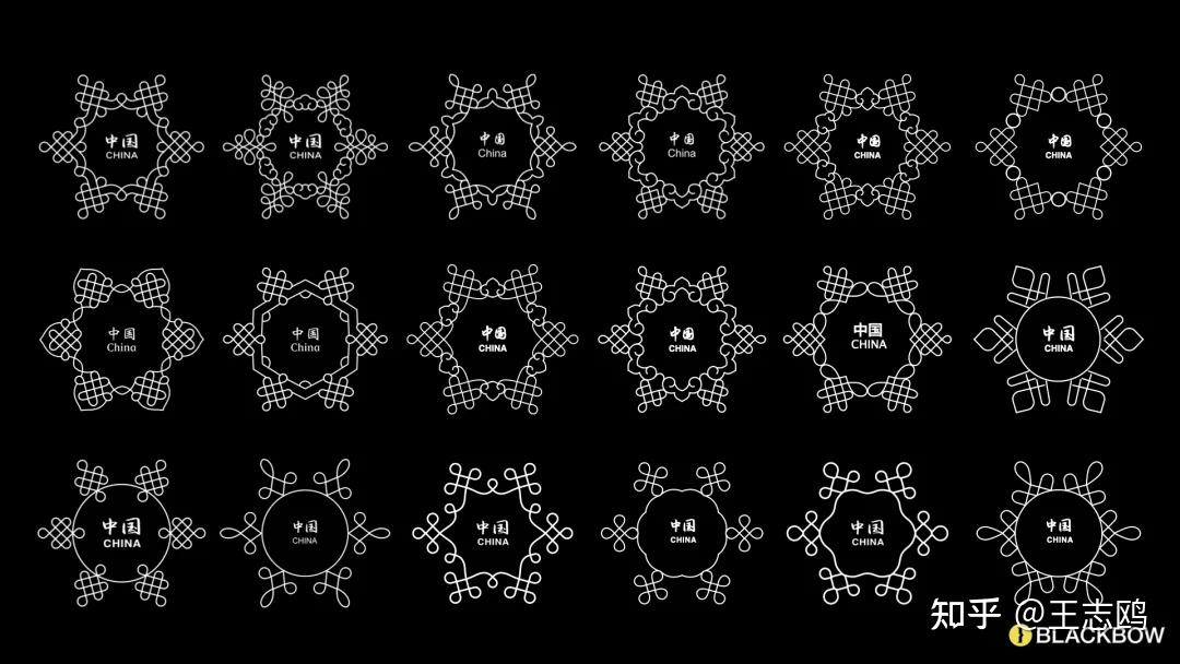 2022北京冬奧會開幕式各國引導牌雪花共同組成橄欖枝大雪花主火炬臺