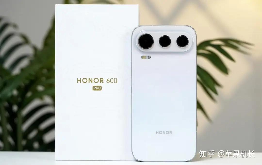 荣耀600 Pro到底值不值得买？深度扒一扒优缺点，看完再买不踩坑 - 知乎