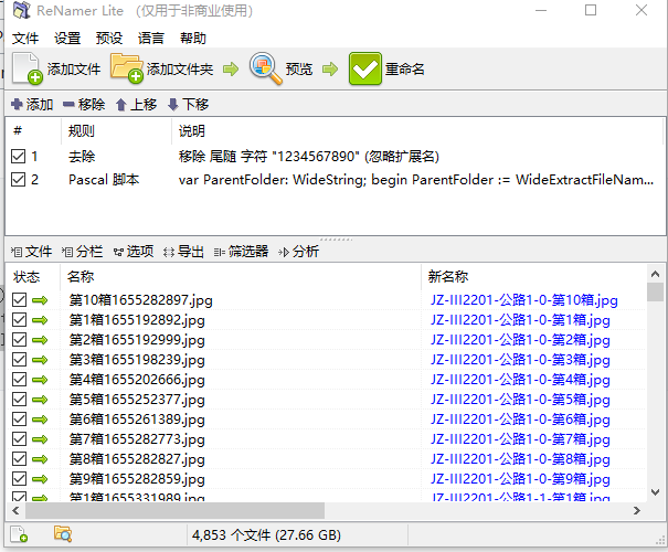 苹果Mac机型怎么挑选2025版5月 知乎
