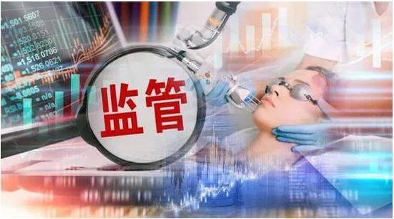 观察 | 多维监管齐发力 2023年医美行业监管动态大盘点 - 知乎