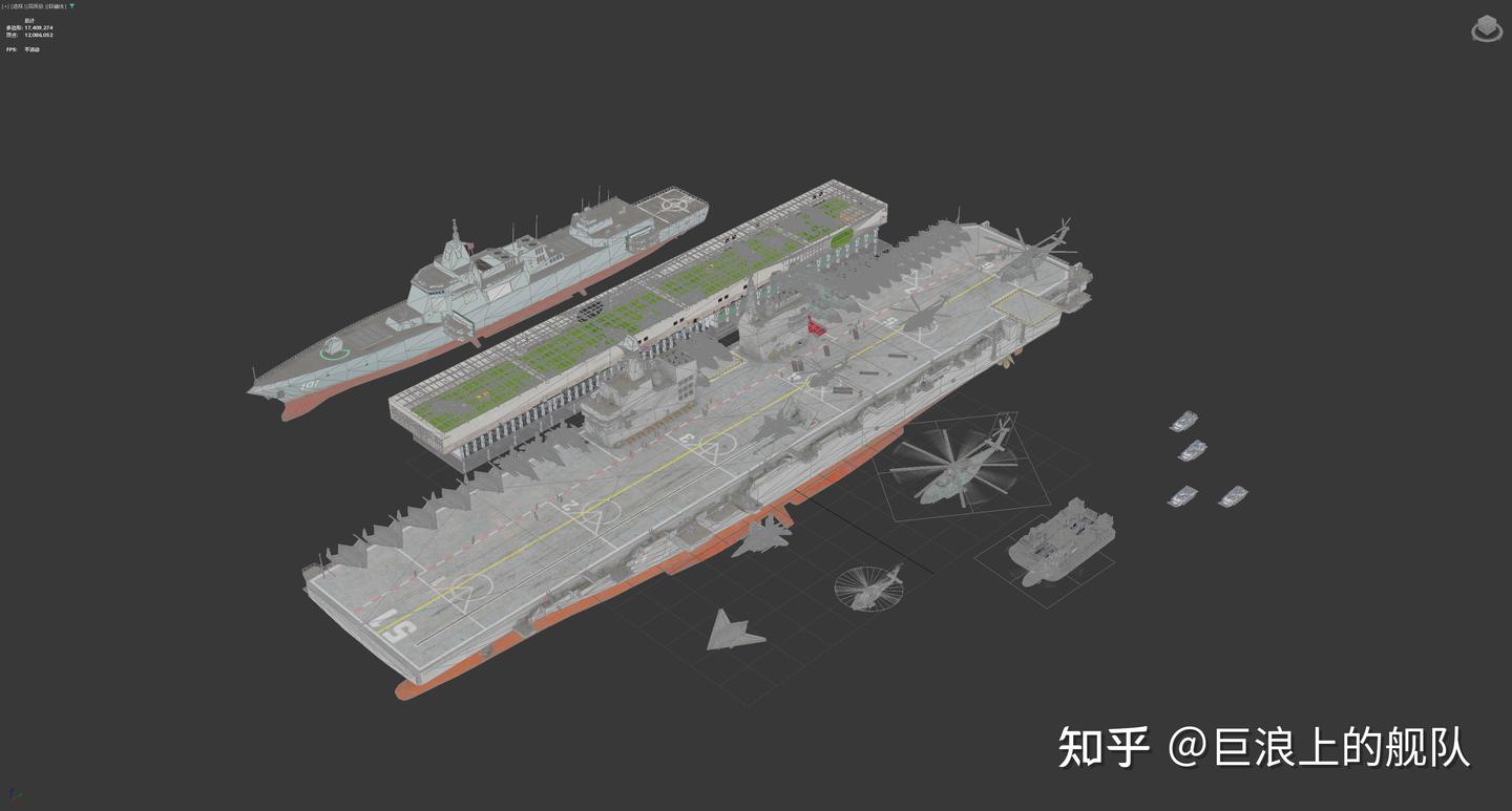中国 076型 两栖攻击舰 - 知乎