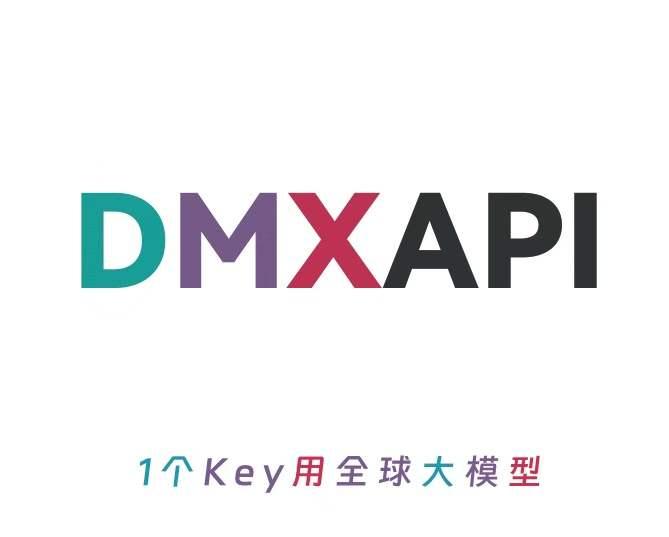 练琴练了三周没感觉？我的 DMXAPI 练习计划实践 - 知乎