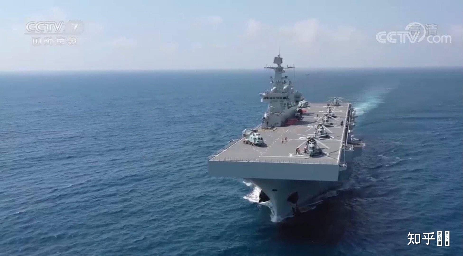 如何看待第一艘075型两栖攻击舰海南舰入列? - 知乎