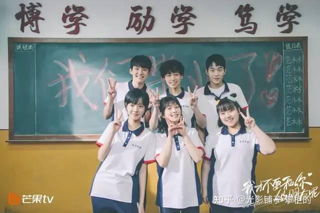 值得N刷的10部国产青春校园剧！《一起同过窗》无法超越，《17岁不哭》是经典！ - 知乎