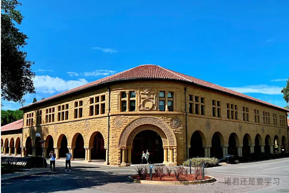 如何看待网传斯坦福大学毕业生上岸皖北乡镇公务员?