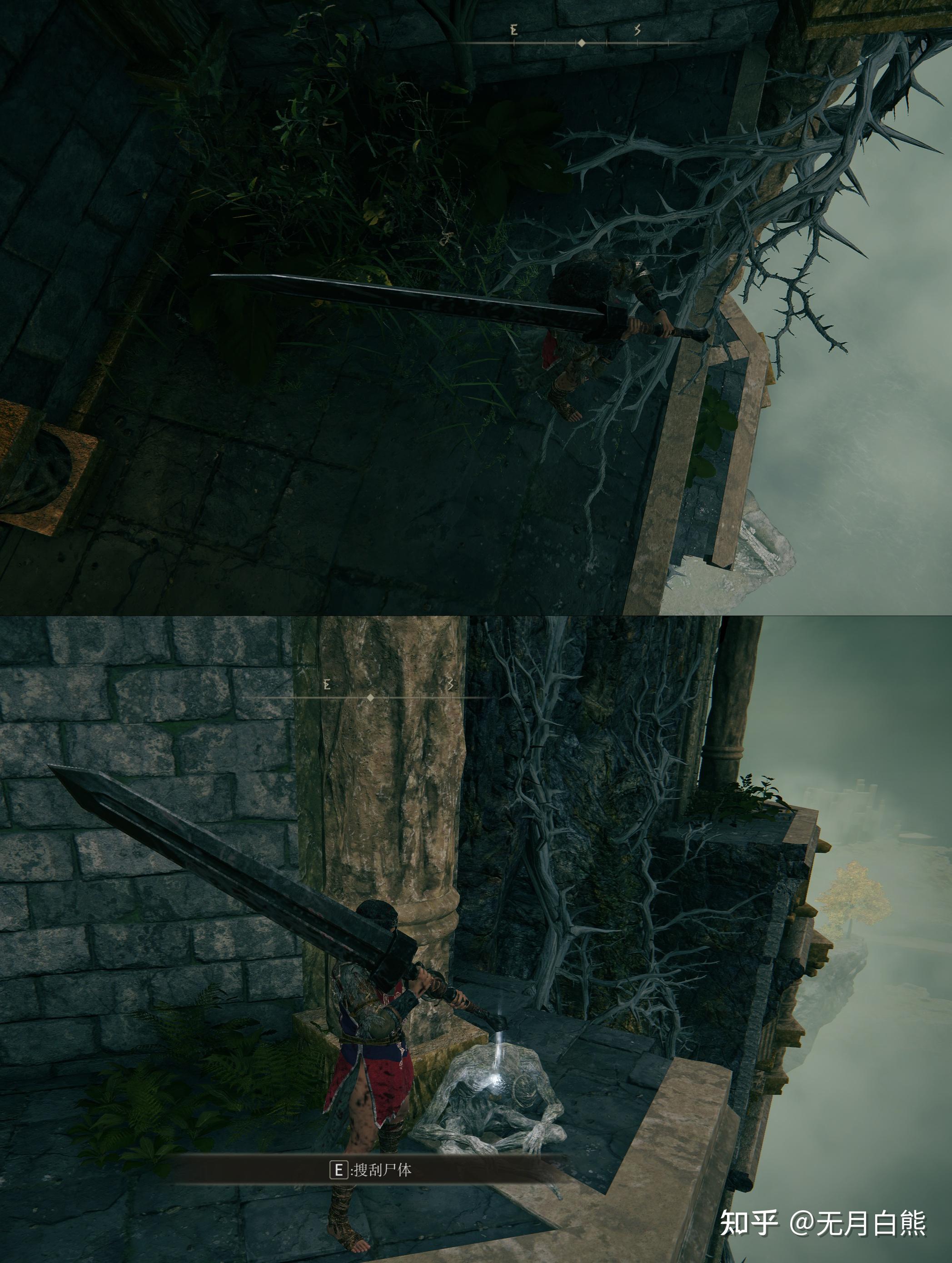 艾尔登法环贴吧(艾尔登法环dlc(《艾尔登法环》的地图设计是什么水平的?)) 第6张 艾尔登法环贴吧(艾尔登法环dlc(《艾尔登法环》的地图设计是什么水平的?)) 第6张