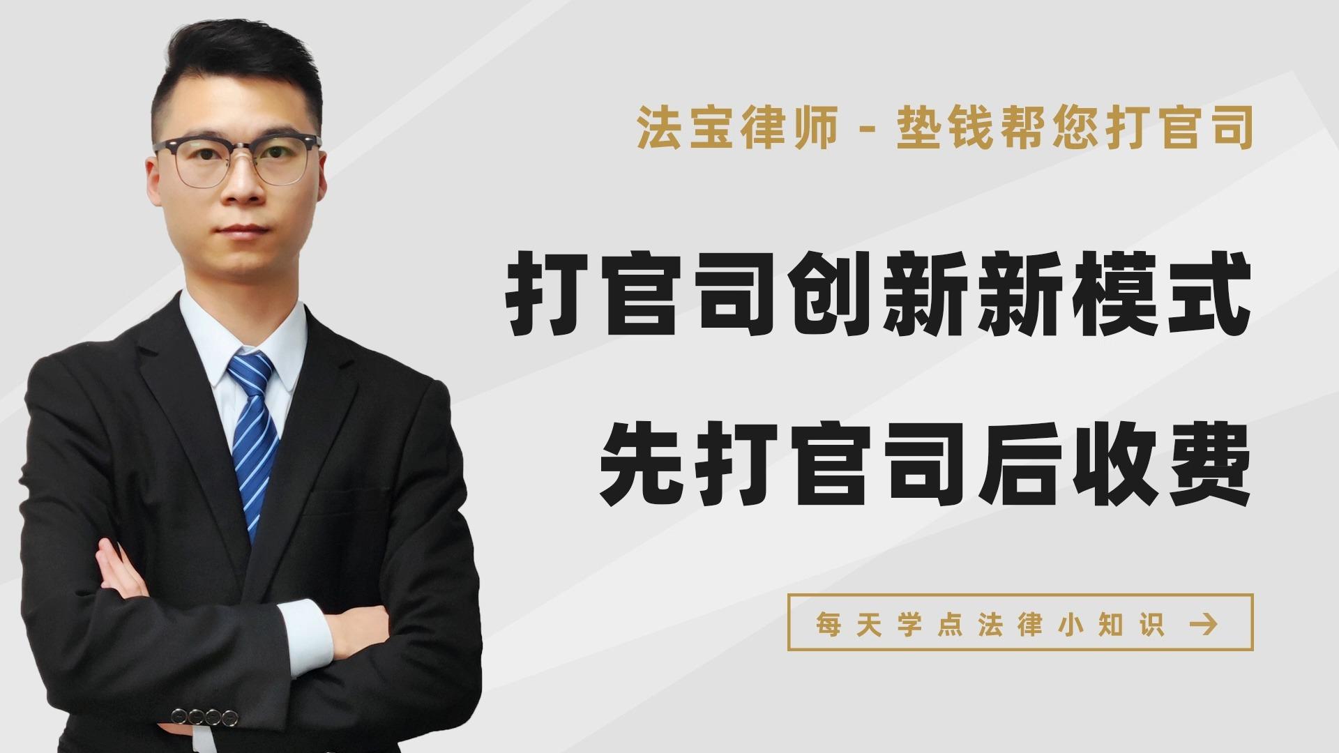 为什么不建议穷人打官司