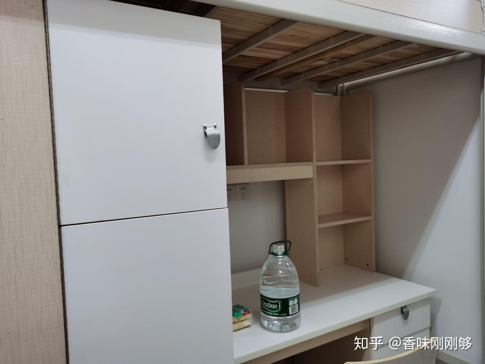 中国地质大学经管类女生宿舍条件怎样