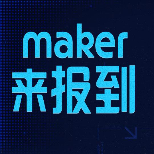 你见过哪些「卷得像要去考研」的手工作品？
