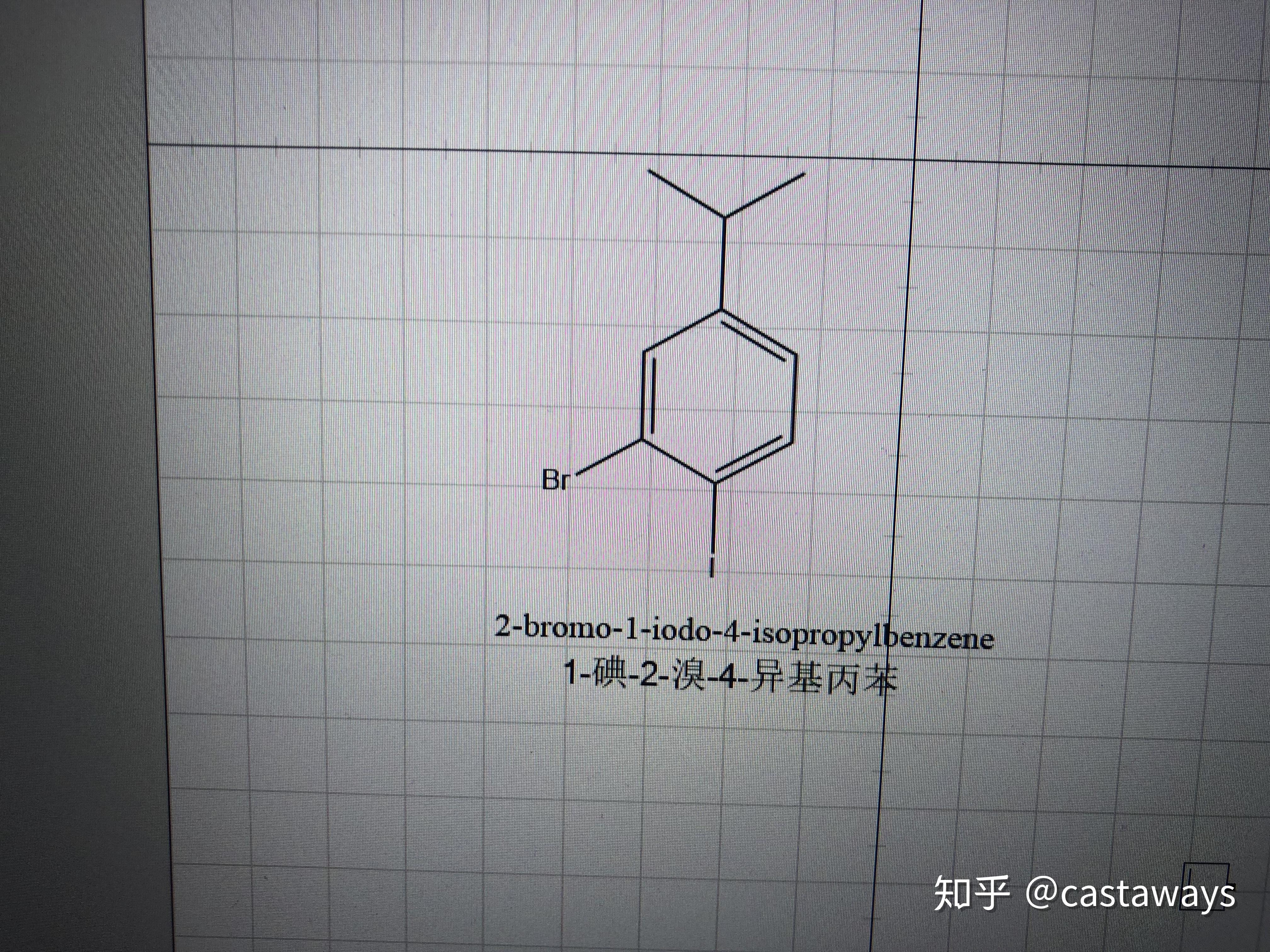 1異丙基3溴4碘苯怎麼寫結構式