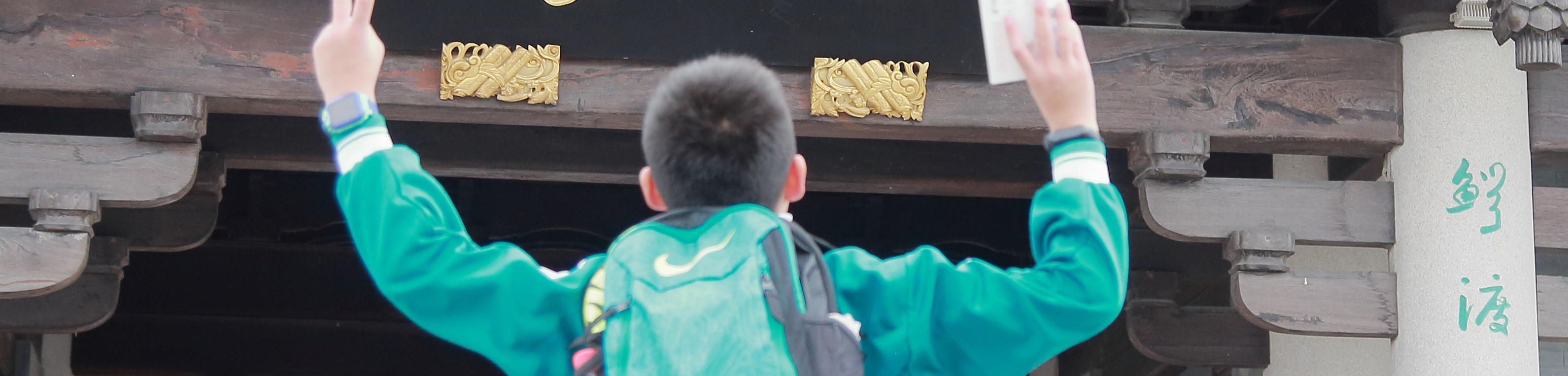 Zhihu banner for @hitchhiker