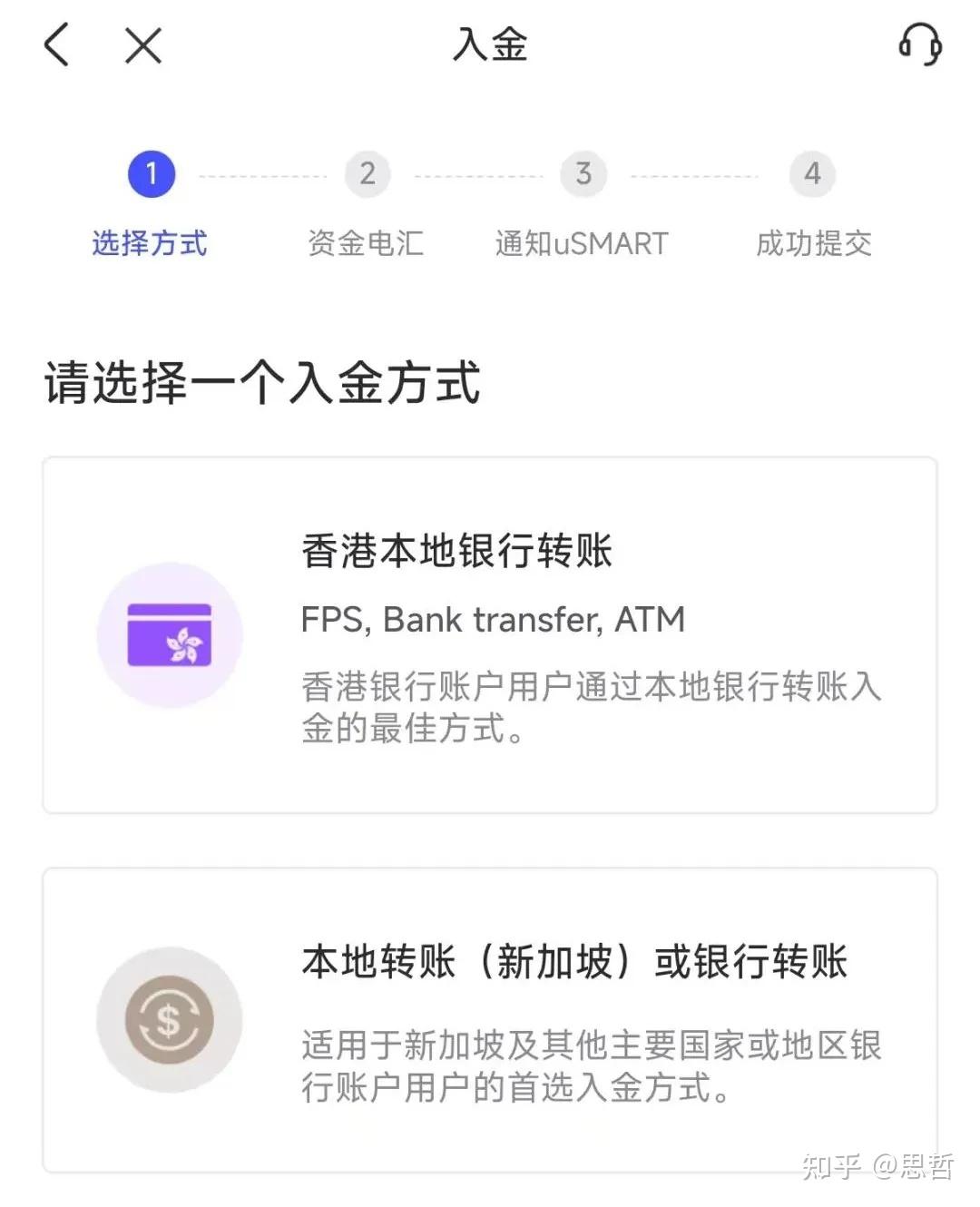 2025，普通人必学的最后一项逃生技，盈立最全购币指南- 知乎