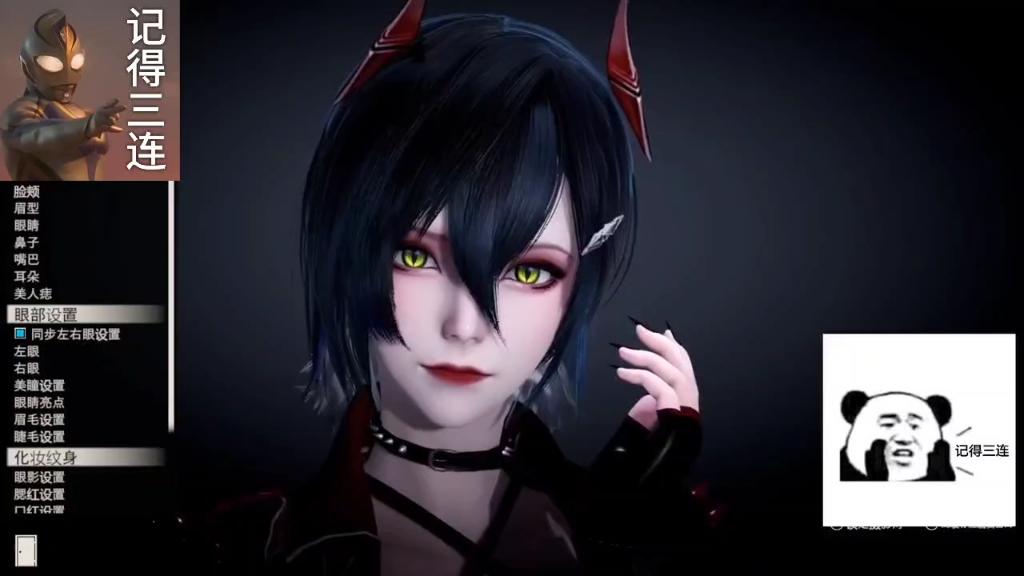 碧蓝航线 胡腾 赛车服 hs2分享