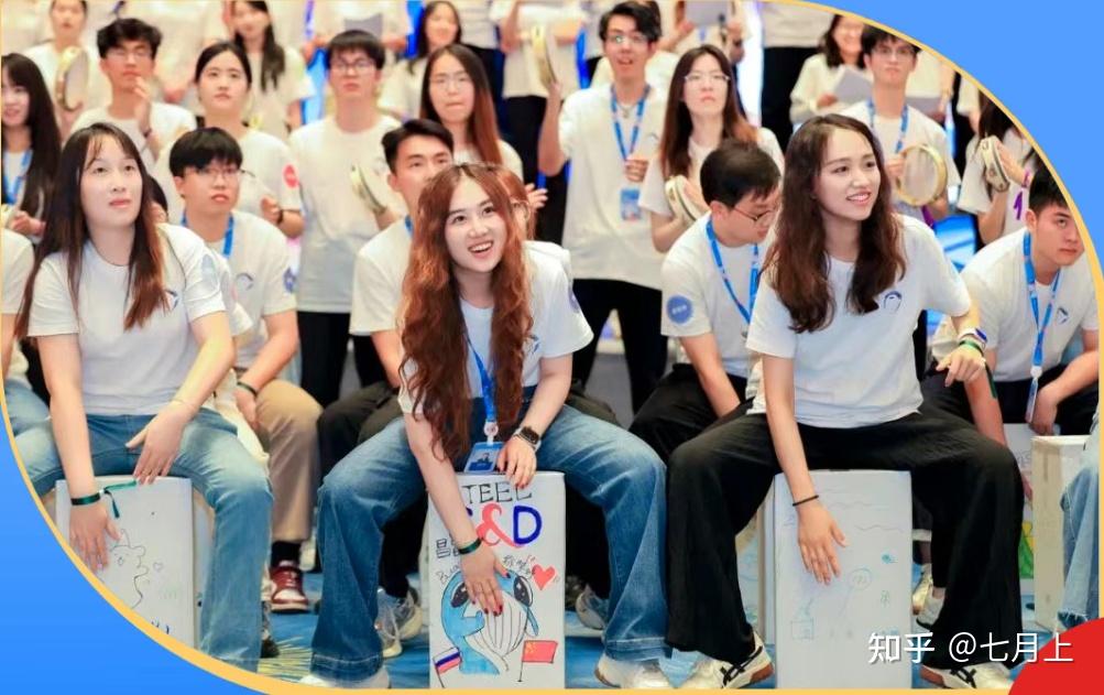 建发集团“建树计划”圆满落幕,六百余名学子共启职场新程 - 知乎