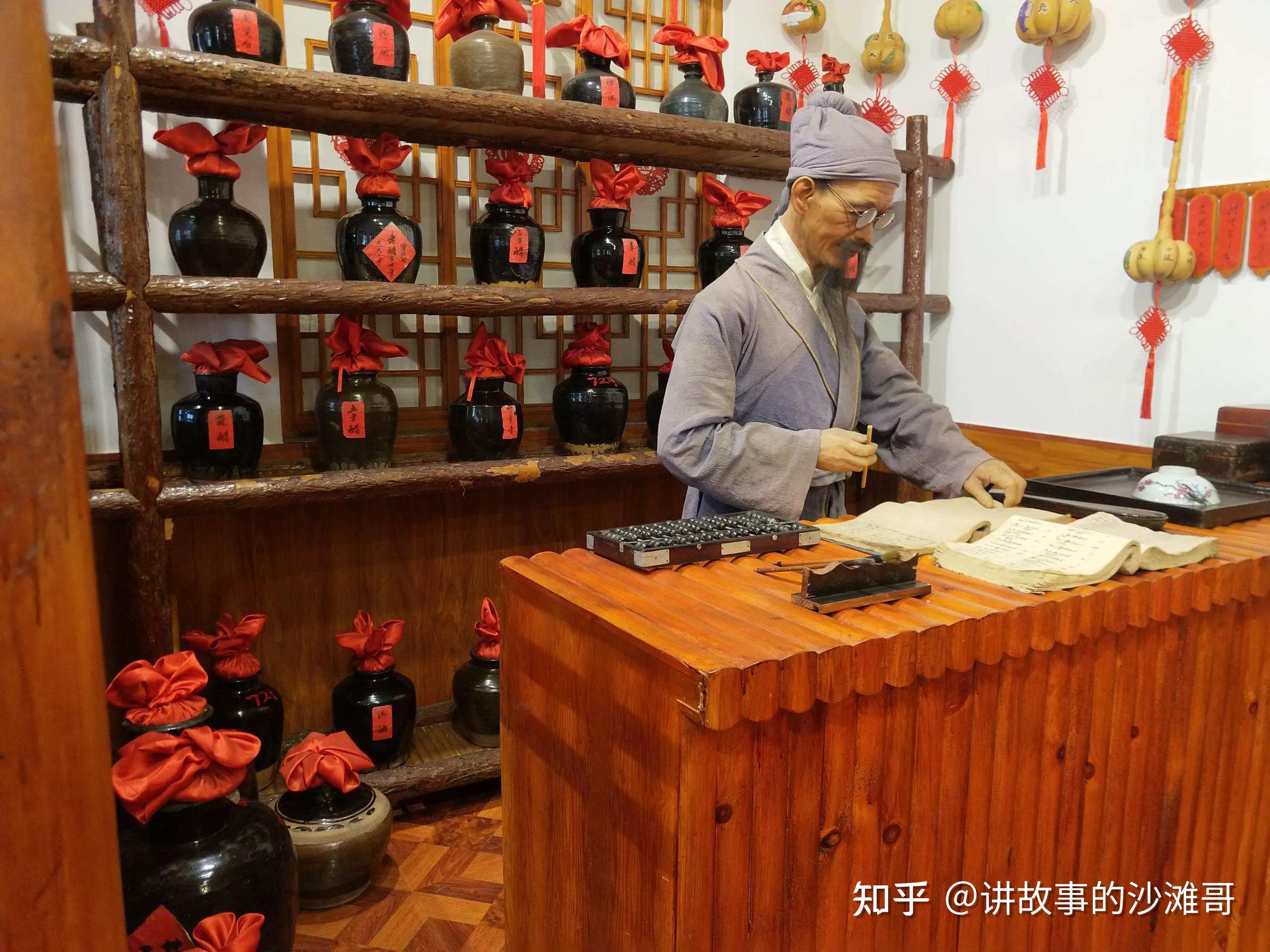 茅台镇卖酒女黄雅雅图片