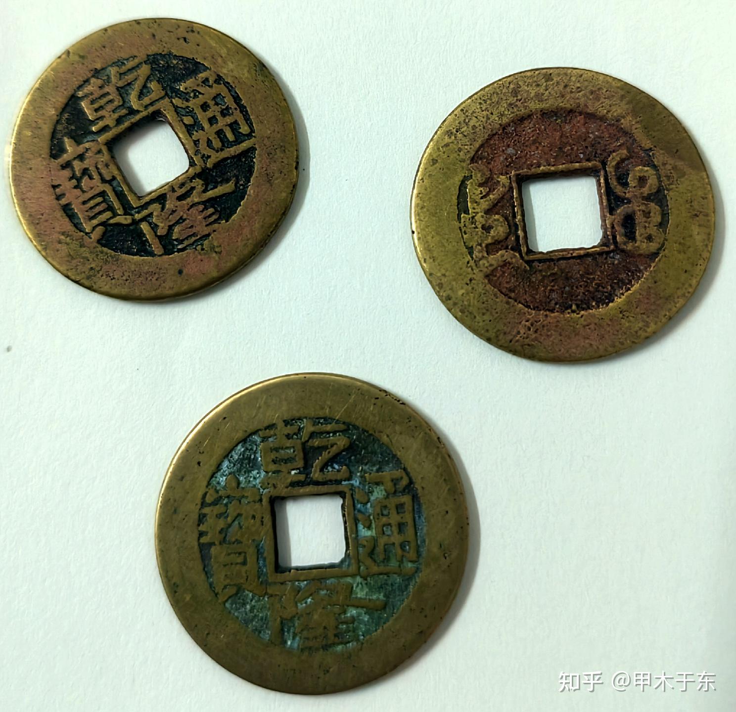 现代硬币如何分辨阴阳面? - 知乎