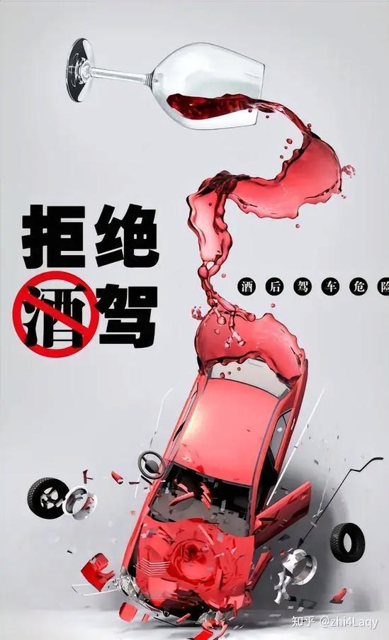 被酒驾追尾,对方事后耍赖拖赔?全套零亏损处理流程(建议收藏)