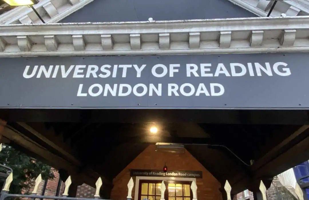 有没有英国雷丁大学在读的朋友啊雷丁在国内认可度高不高啊