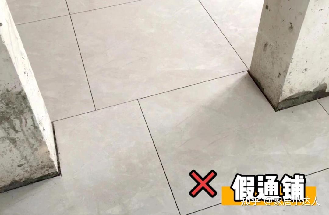 为啥“瓷砖通铺”的人,还没住就后悔了?我铺了,结果一言难尽 - 知乎