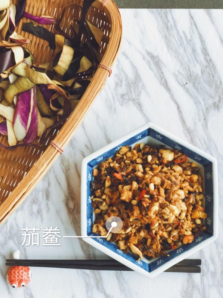 《红楼梦》里的茄鲞(xiǎng)有谁做过? - 知乎