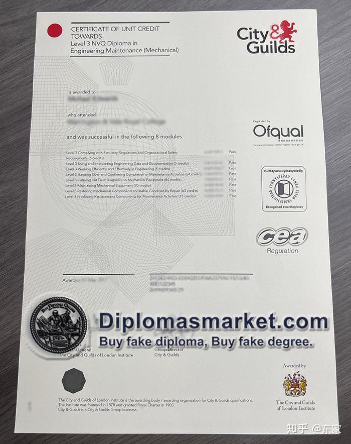 How many diploma certificates are there in City and Guilds in the UK? - 知乎