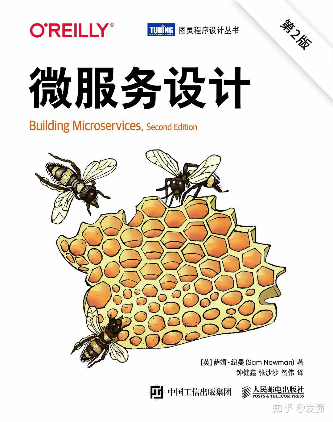 Solon Cloud —— 介绍 - 知乎