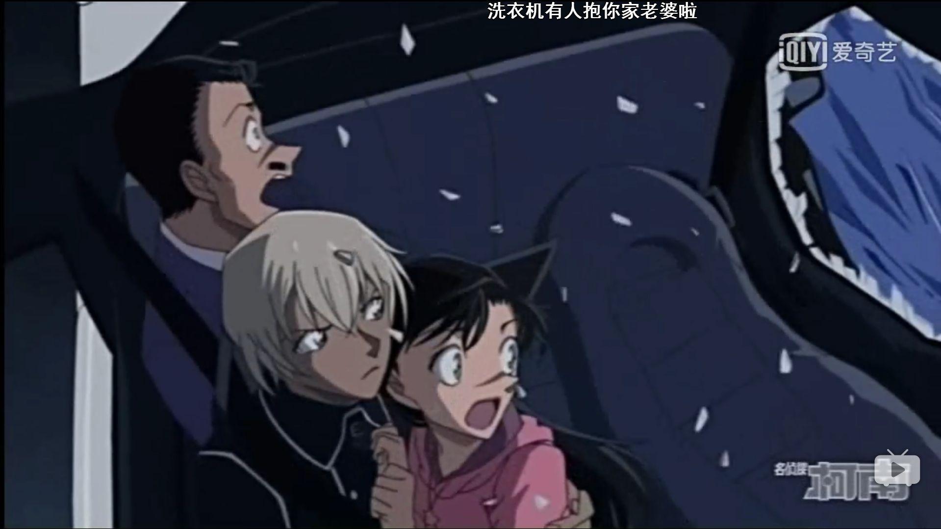 如何评价《名侦探柯南》中的赤井秀一?