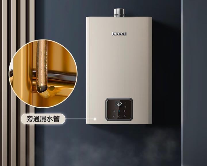 林内GD61R(林内JSQ31-GD61R)怎么样,有哪些优点 - 知乎