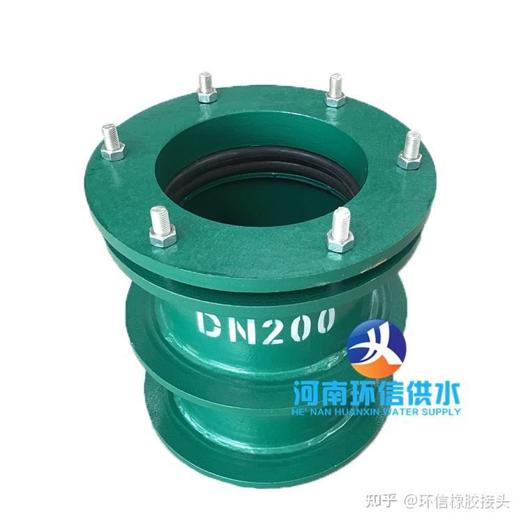 河南防水套管