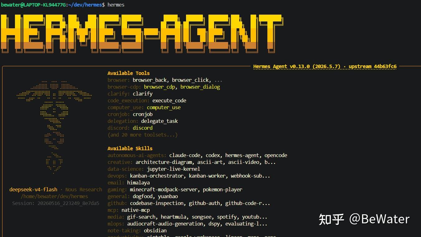 WSL2 + Hermes Agent + VS Code连接WSL + WSL迁移+ 主机和WSL文件共享完全指南 - 知乎