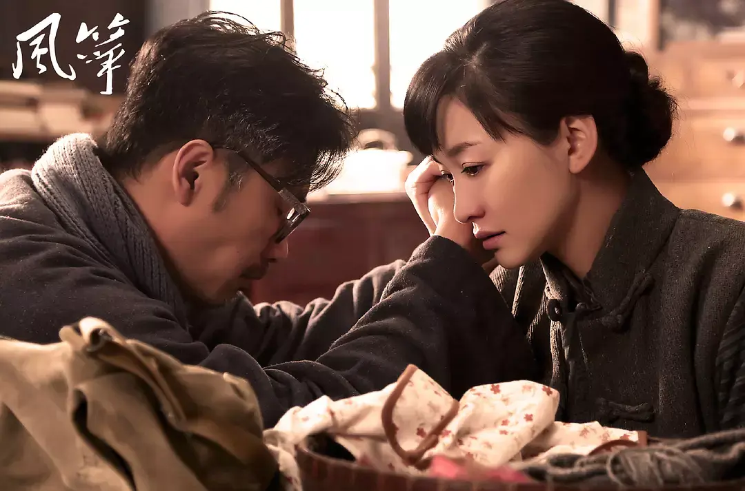 如何评价电视剧风筝