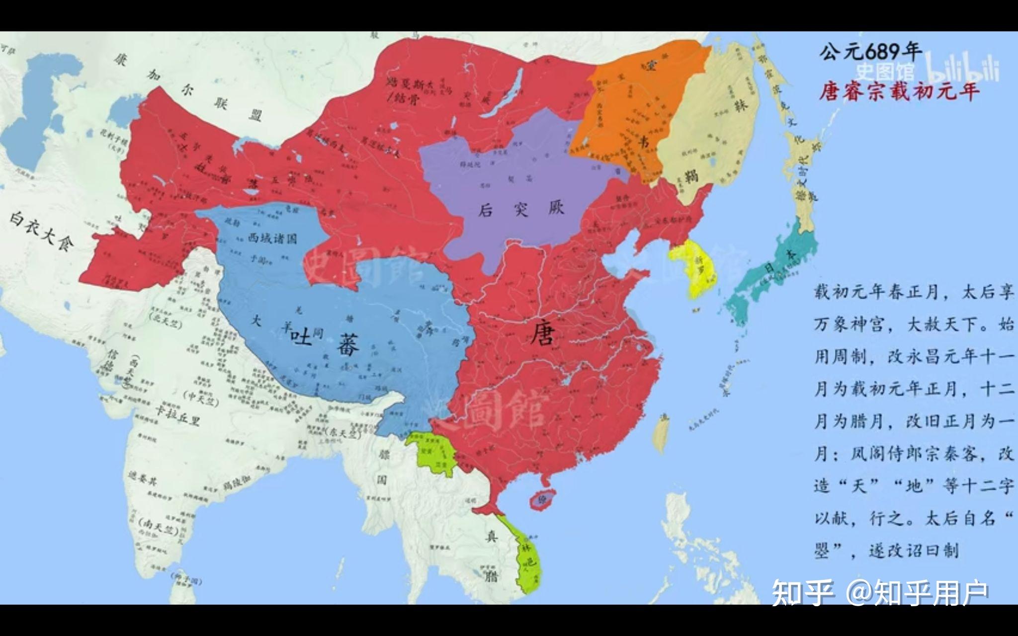 武周的领土面积究竟有多大?