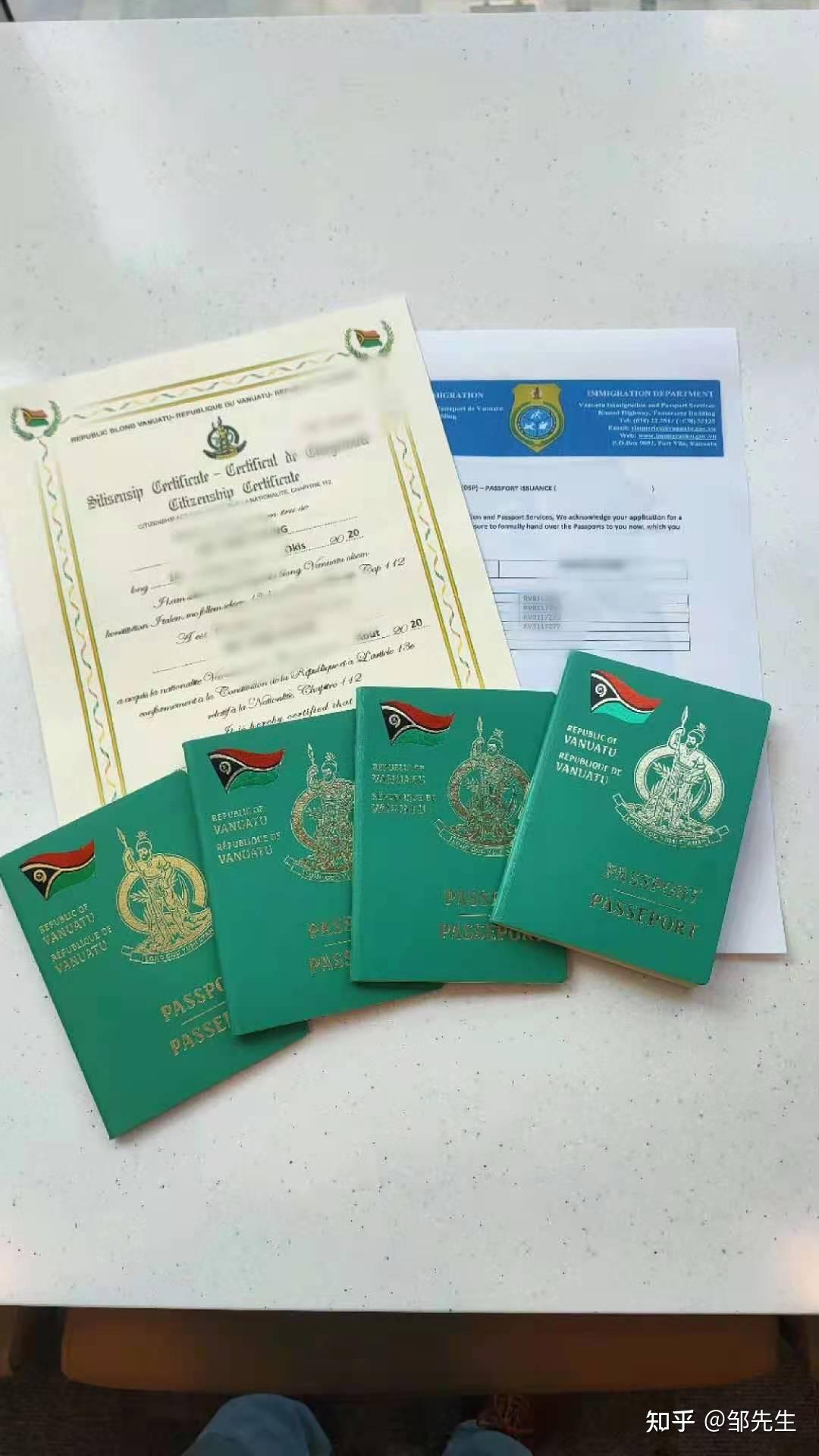 2021年瓦努阿图公民身份投资移民完整指南- 知乎