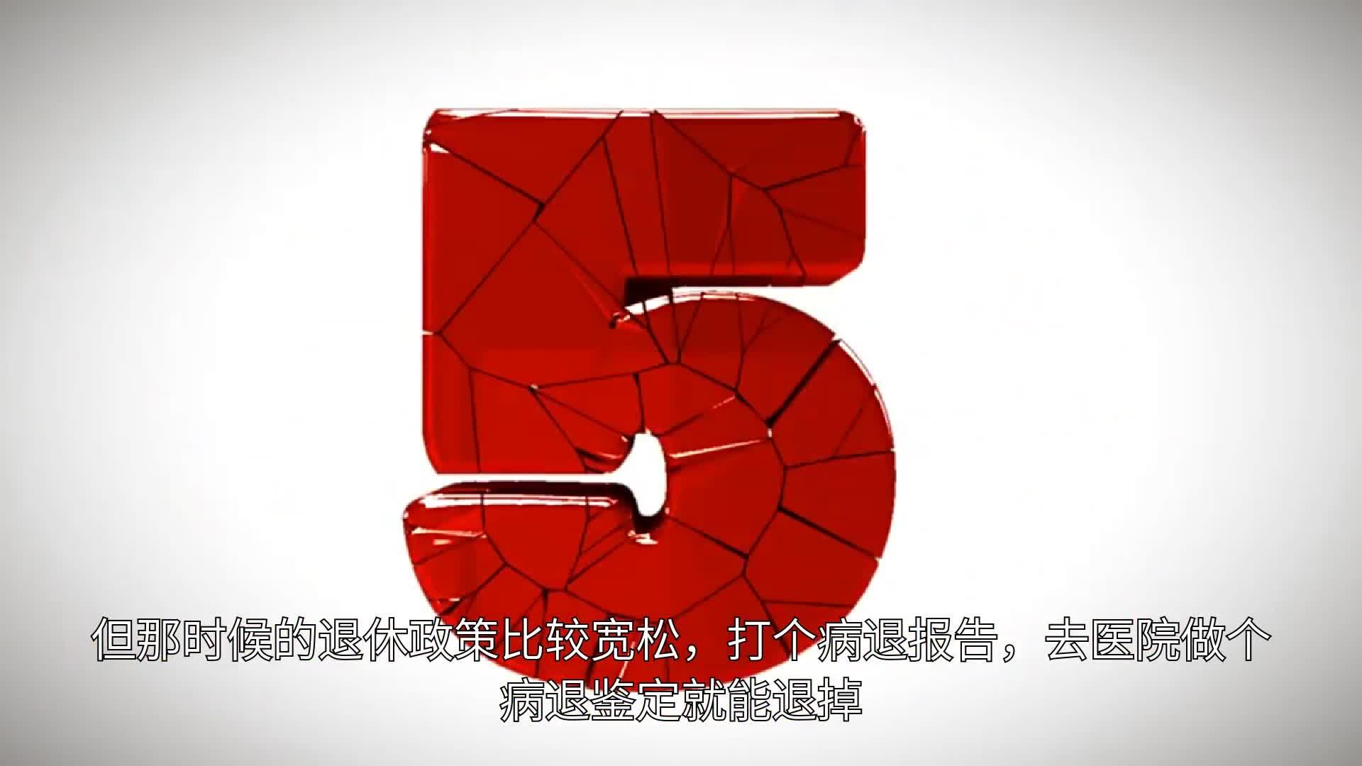 领导变相赶你走的手段怎么应对呢(领导变相赶你走的手段怎么应对呢知乎)