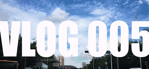 中国VLOG,是博主自嗨?还是一场全民盛宴? - 知乎
