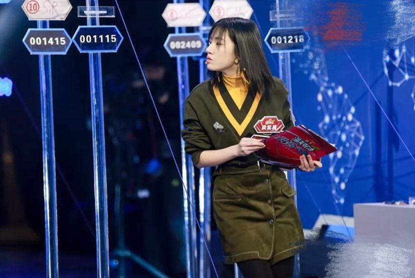 如何评价最强大脑梁紫晨?