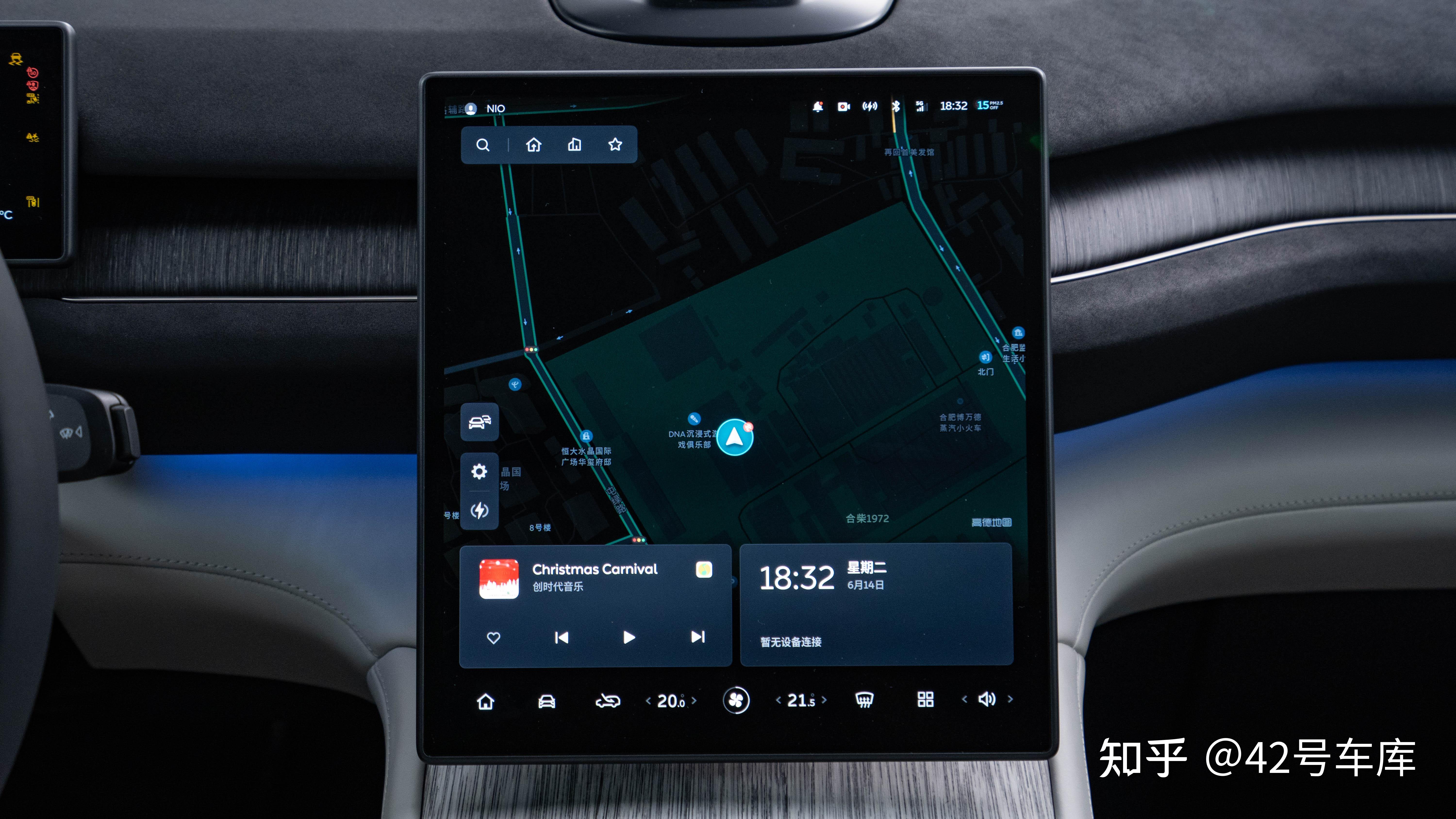 如何评价蔚来2022年初发布的第6款车型ES7?22 如何评价蔚来2022年初发布的第6款车型ES7?