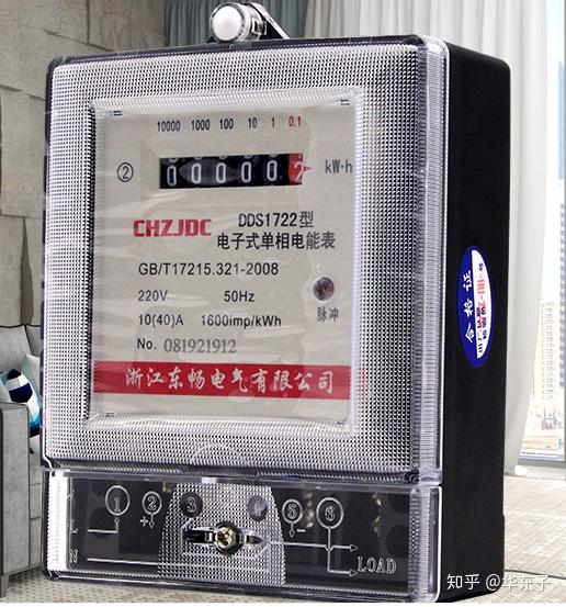 咱们谈谈家用电表(电能表) - 知乎